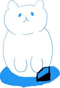 Panzetto blu